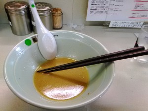 P_20160402_141751_LL